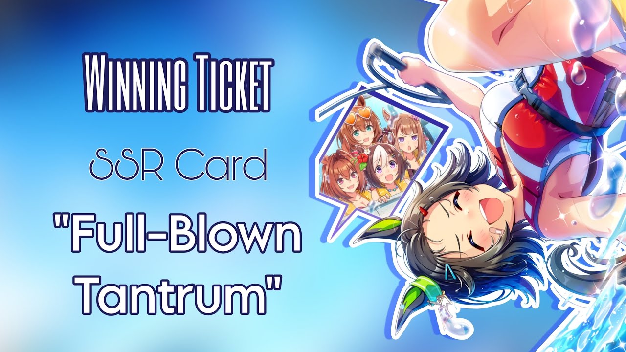 Winning Ticket - 