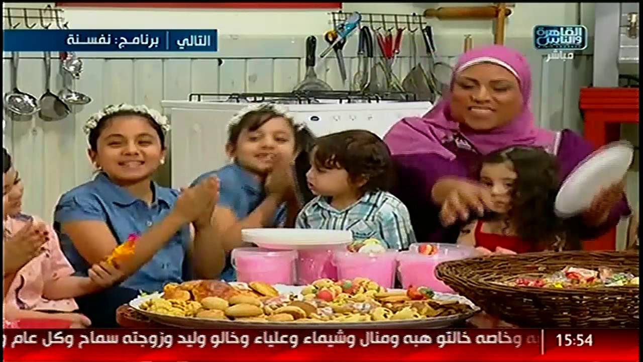 #الست_غالية