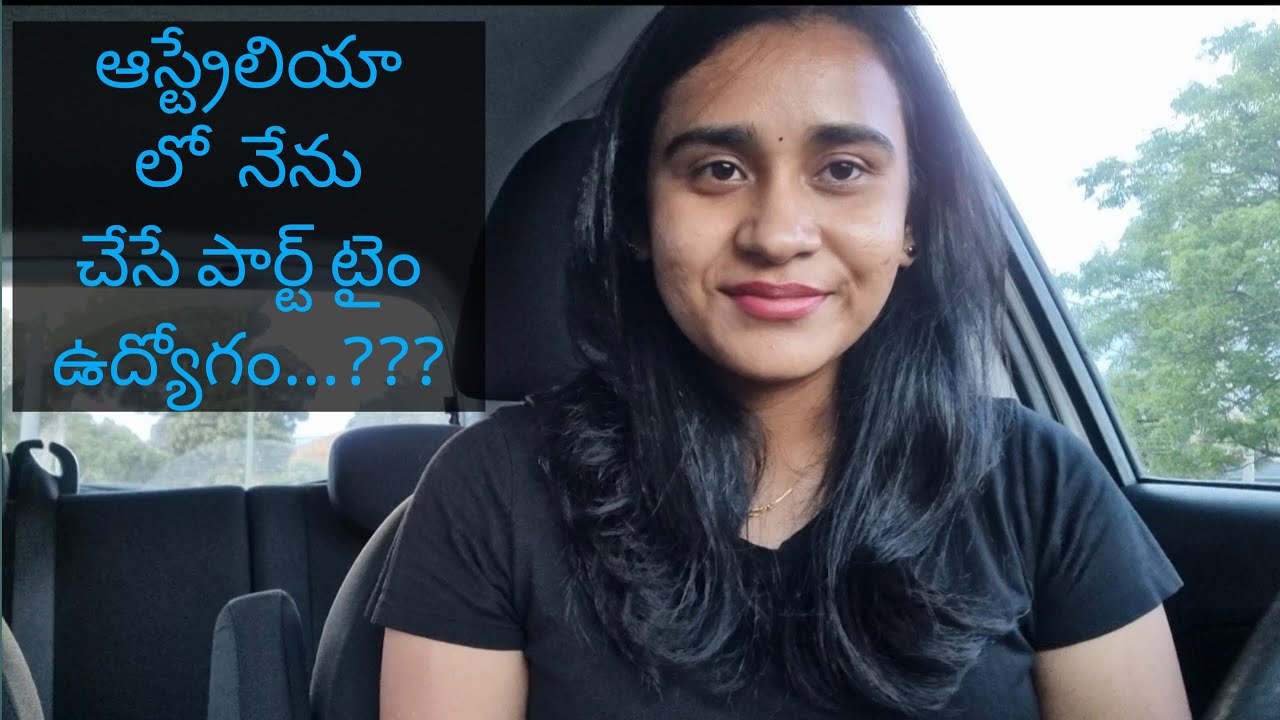 Part Time job || A Day in my Life || Student Life in Australia || Uber Eats  Delivery ||Telugu Vlogs