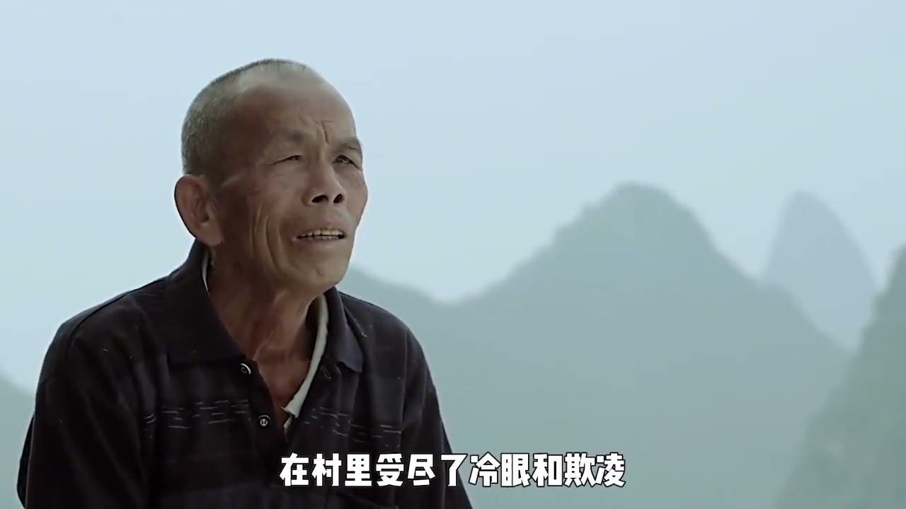 《三十二》：慰安妇被迫生下日本人的孩子，她却说出这样的话！