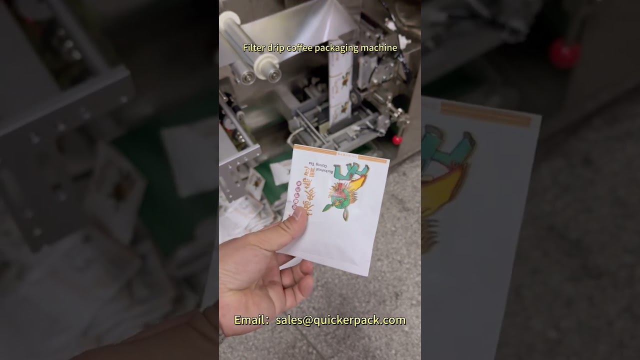 Ethiopia filter drip coffee packaging machine 