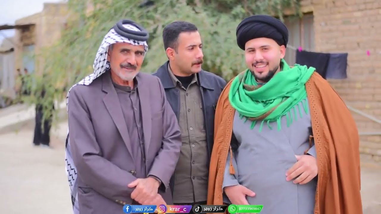 عقد قران علي جاسم الكعبي\ التصوير والمونتاج كرار زوير الكعبي