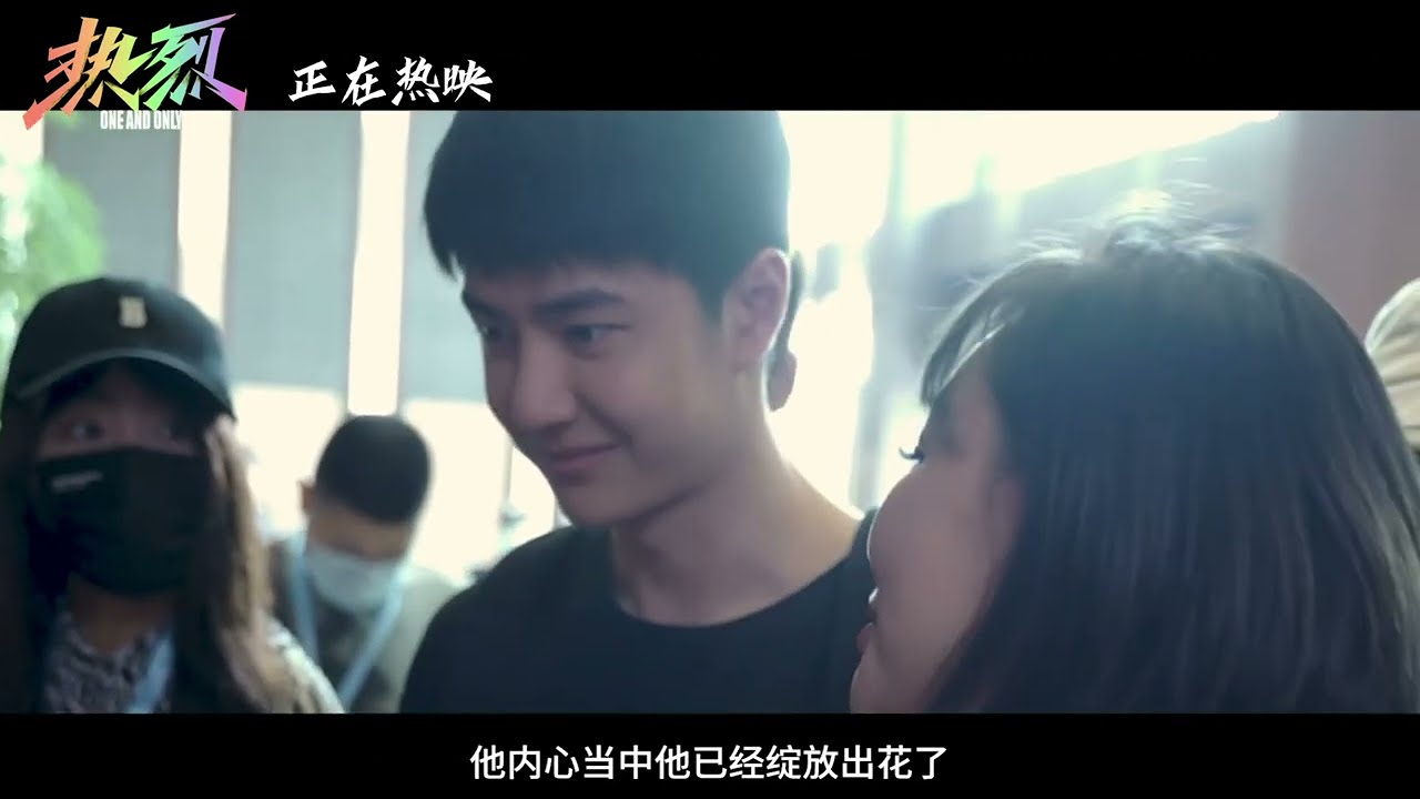 [ENGSub] Wang Yibo One and Only BTS Yibo Cut | 王一博《热烈》幕后记录cut