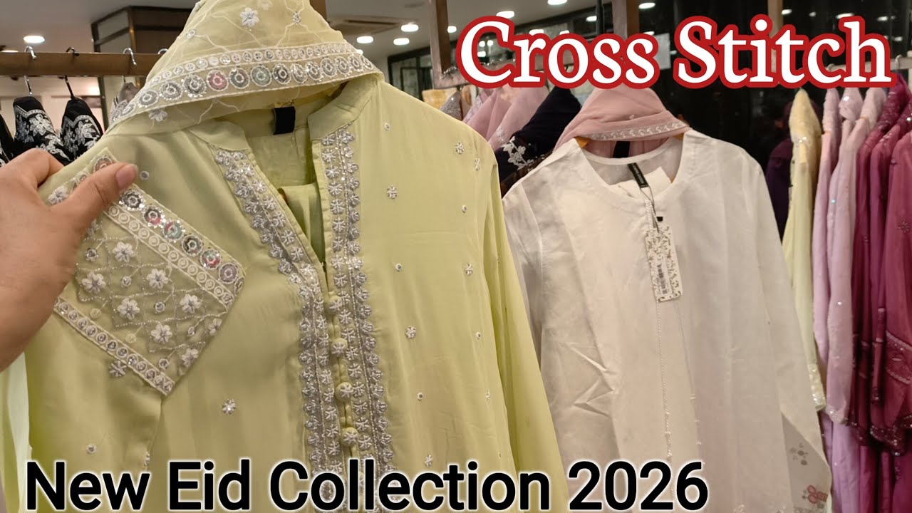 Cross Stitch Eid Collection 2026❣️Cross Stitch New Beautiful  Collection 2026🎉