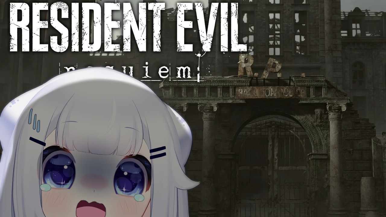 【Resident Evil Requiem】Raccoon City! ☂️