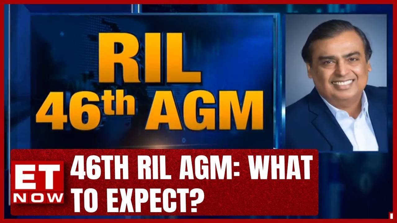 Reliance Industries Limited AGM Today, What To Expect? | Stock Market | ET Now