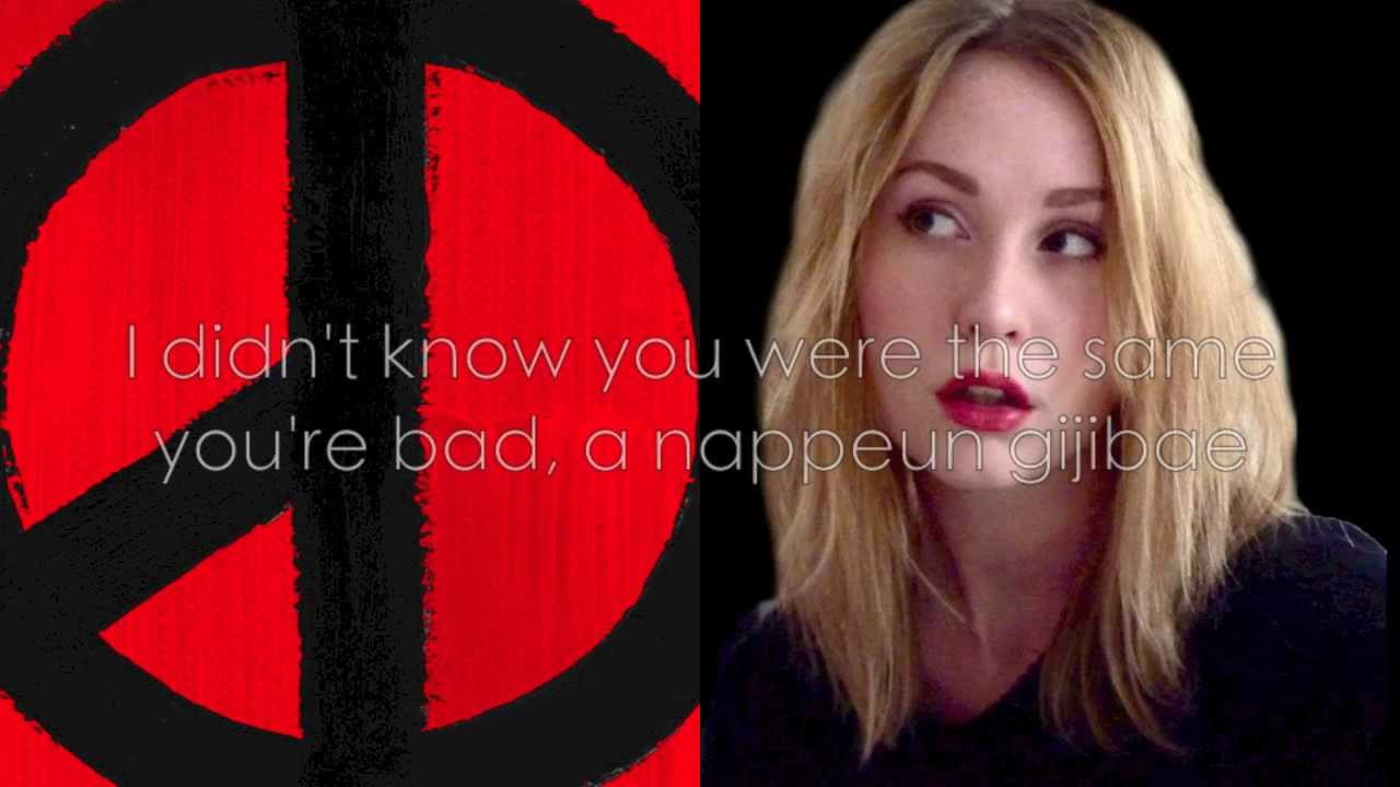G-Dragon Who You English Cover