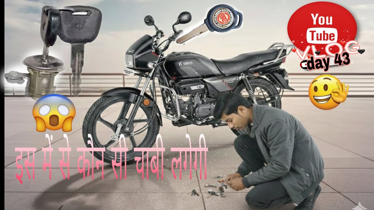 #vlog #day 43#“चाबी खो गई! 😱”“ये कौन-सी चाबी है? 🔑”“आज बड़ा कांड हो गया 😳”