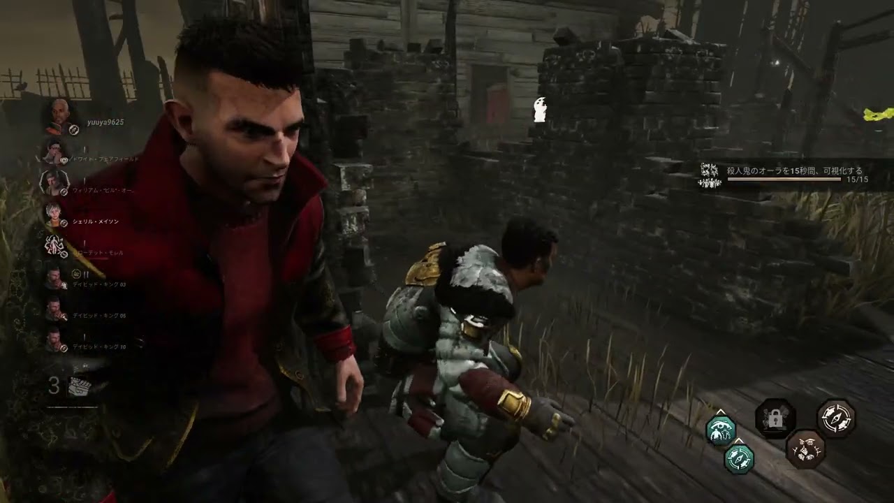 イベント延長されましたが遊んでいくよ～♪Dead by Daylight