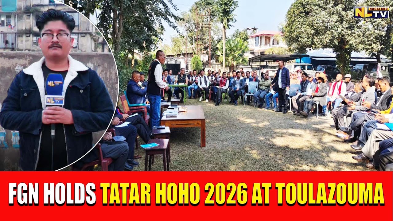 ФГН ПРОВЕДЕТ TATAR HOHO 2026 В ТУЛАСУМЕ