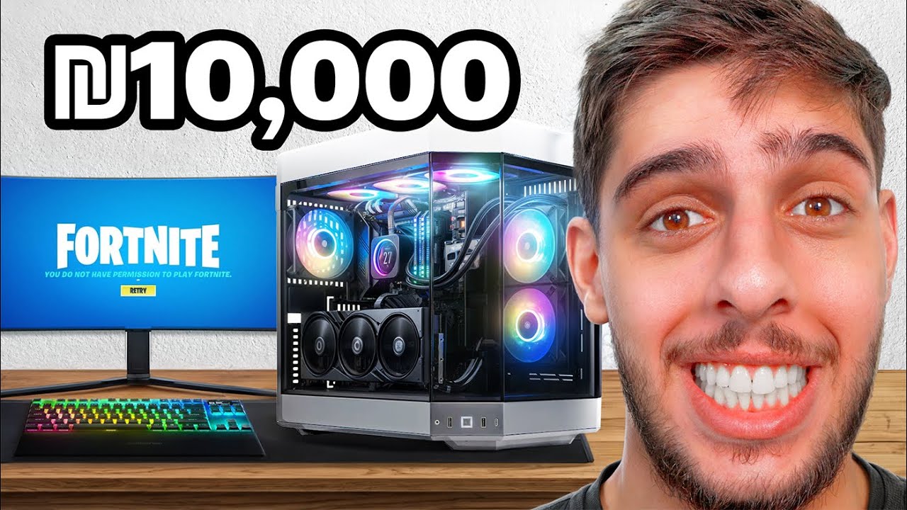 תכירו את המחשב החדש שלי.. (10,000 ש׳׳ח)