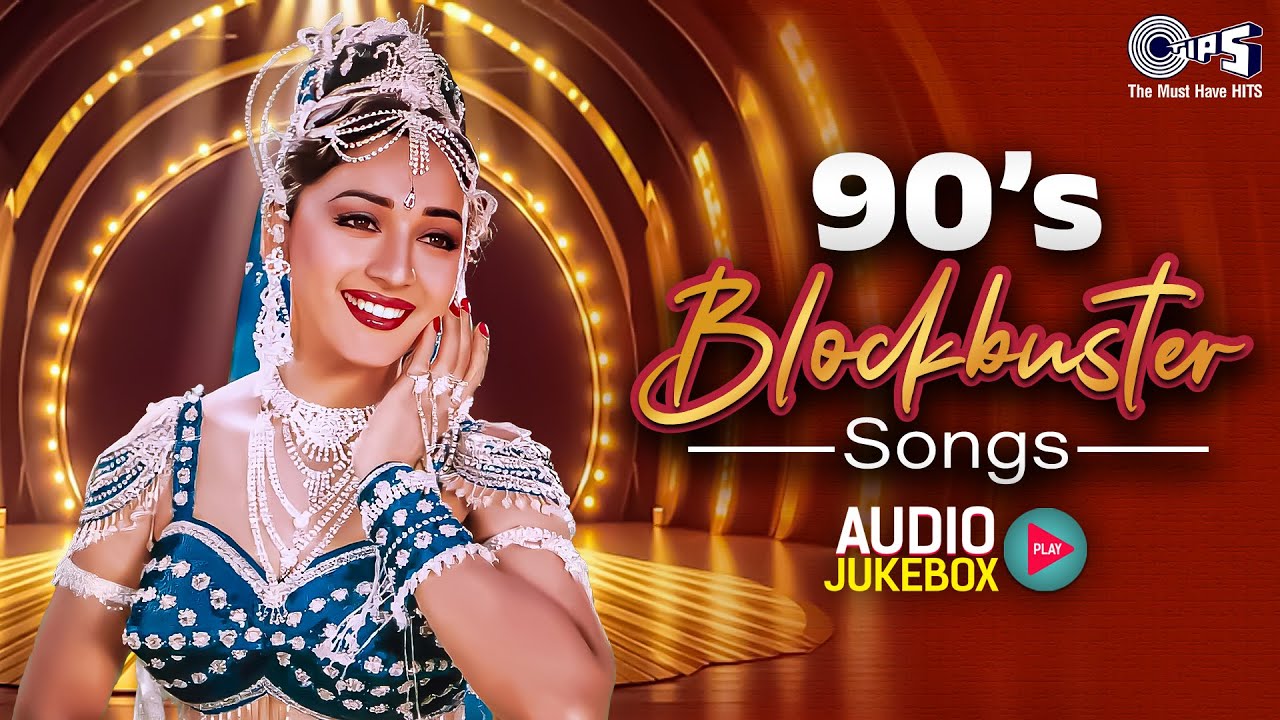 90&rsquo;s Blockbuster Songs | Audio Jukebox | Evergreen 90&rsquo;s Romantic Hits | 90's Hindi Gaane | 90's Hits