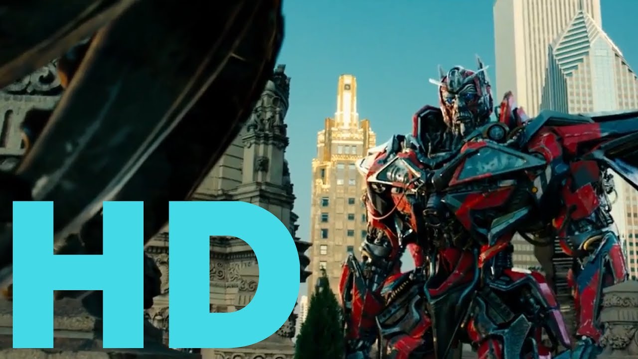 Transformers Dark of the Moon Seal Of The City