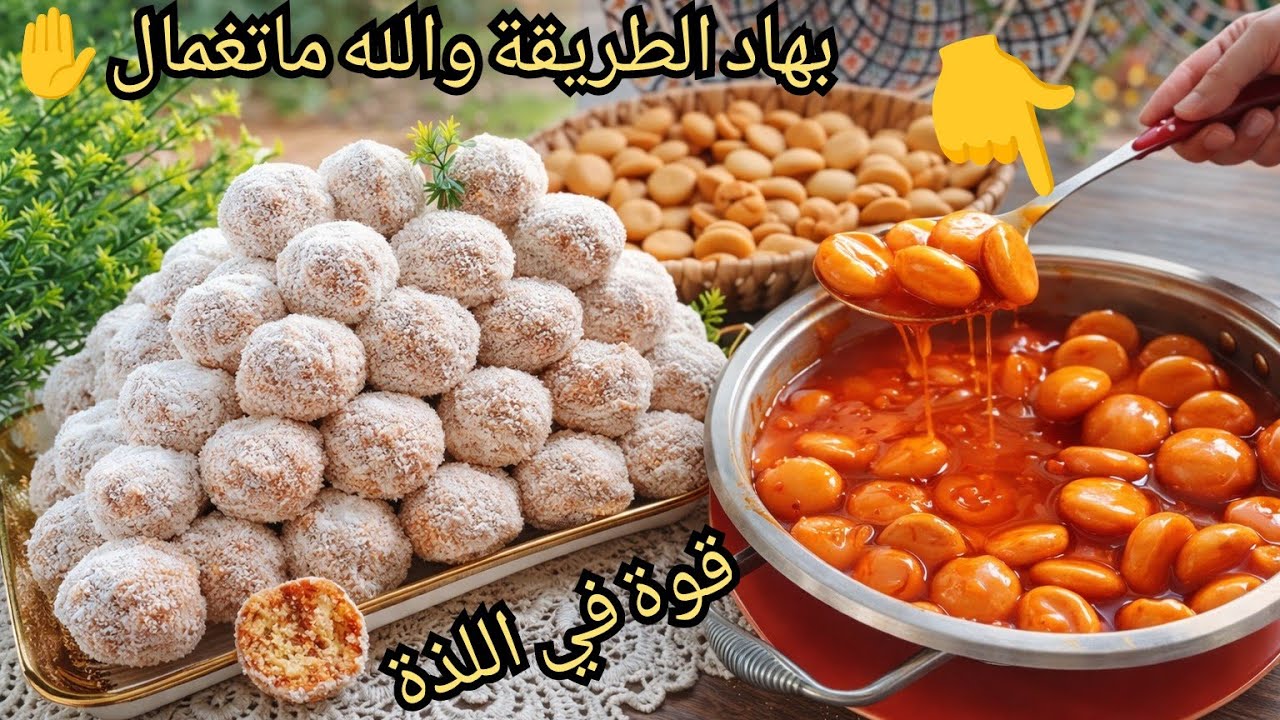 والله ماتغمال✋هادي إلي كتقلبي عليها تهبل وتخرج بزاف😱كنت خدامة بيها فالمحل والطلبيات💰