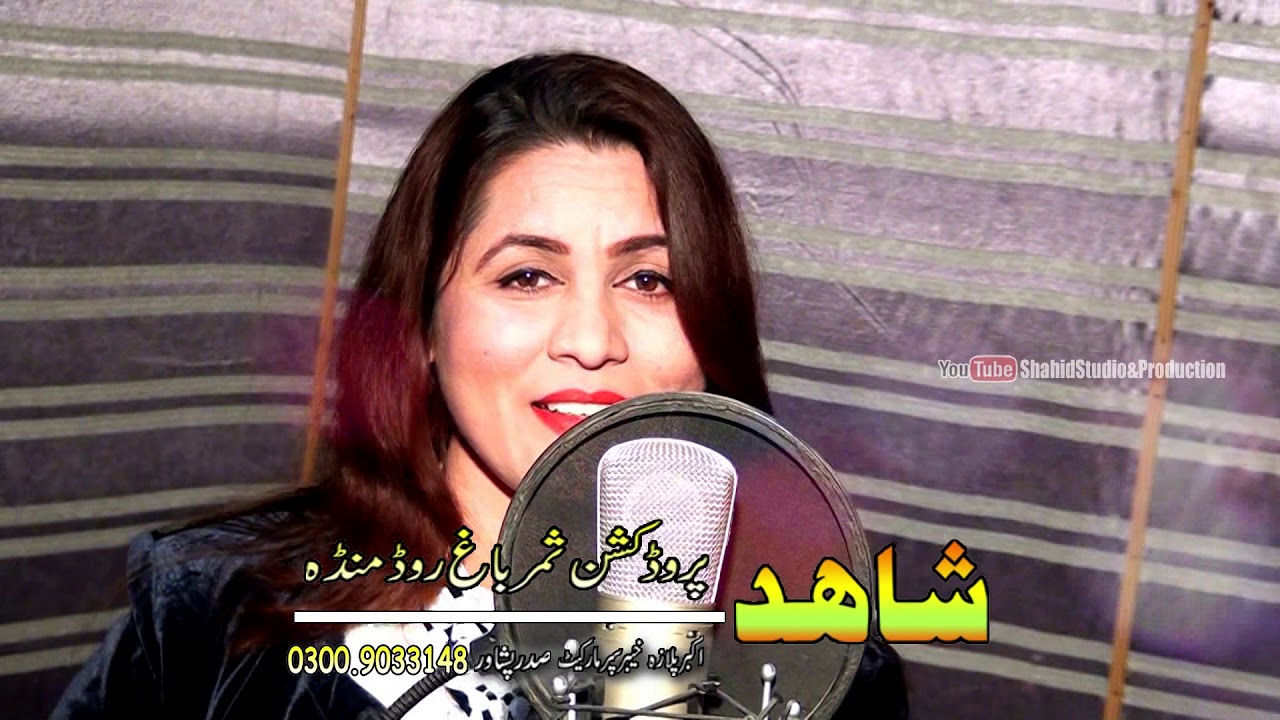 RANI KHAN NEW SONG DARDONA