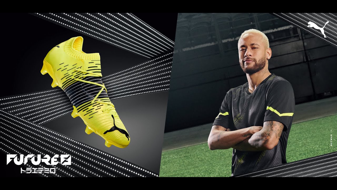 PUMA（プーマ）｜『GAME ON PACK』｜FUTURE Z（フューチャーZ）