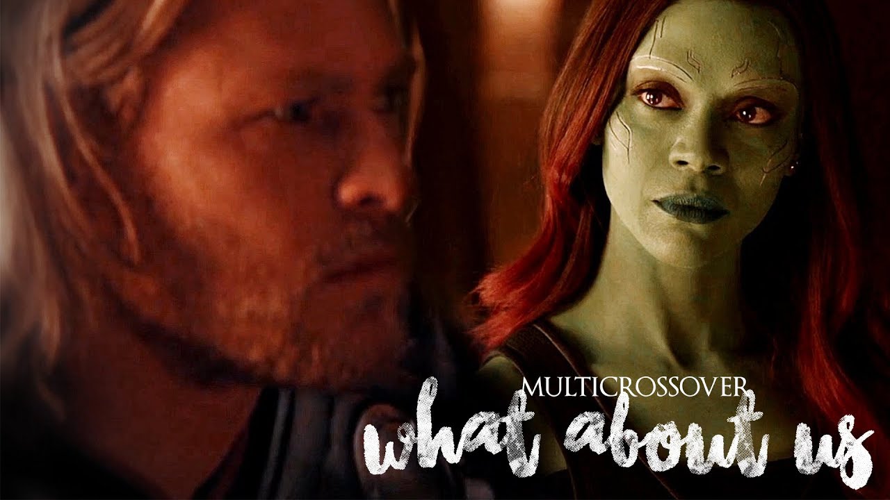 ❖ Multicrossover | What About Us (MEP) (3rd Anniversary!)
