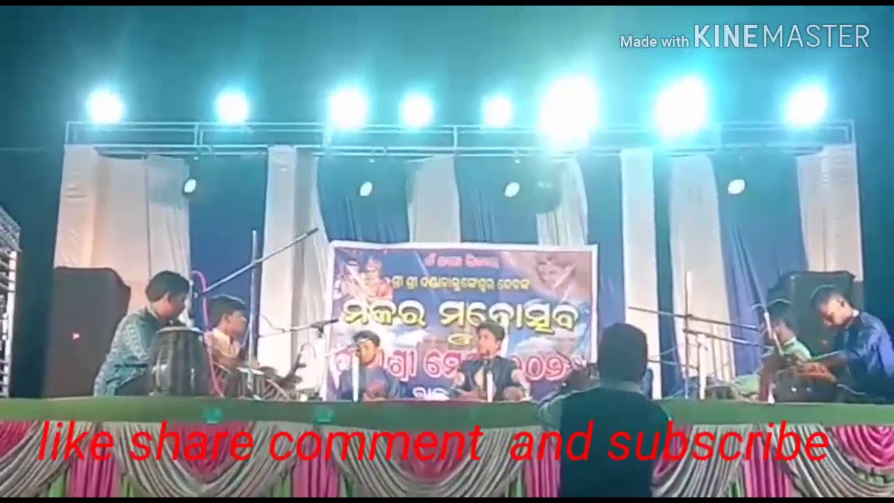Baje Re Muraliya Baje