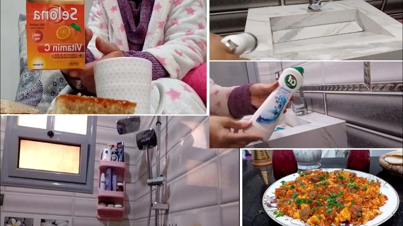 17 دقيقة ديال راحة 💧 تنظيف حمام وطاقة إيجابية🤍دخلي معصبة تخرجي ناشطة 🌸