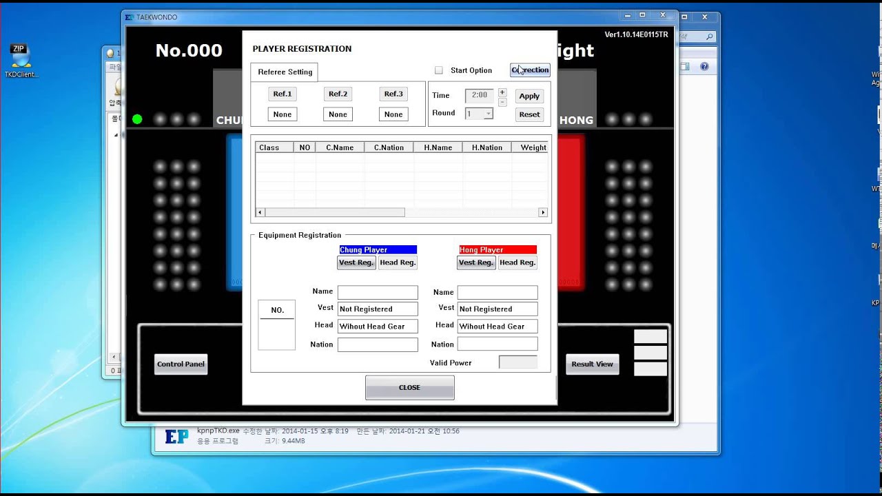 Adidas KPNP (KP&P) Display Set-Up