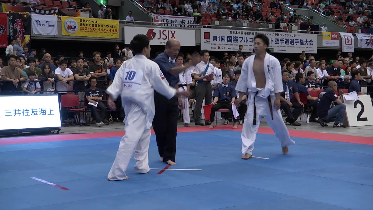 【JFKO】第1回国際フルコンタクト空手道選手権大会　男子軽量級　3回戦