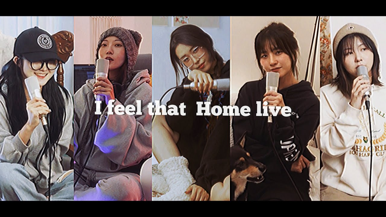DIAWINGS - 'I feel that' Home Live Ver.