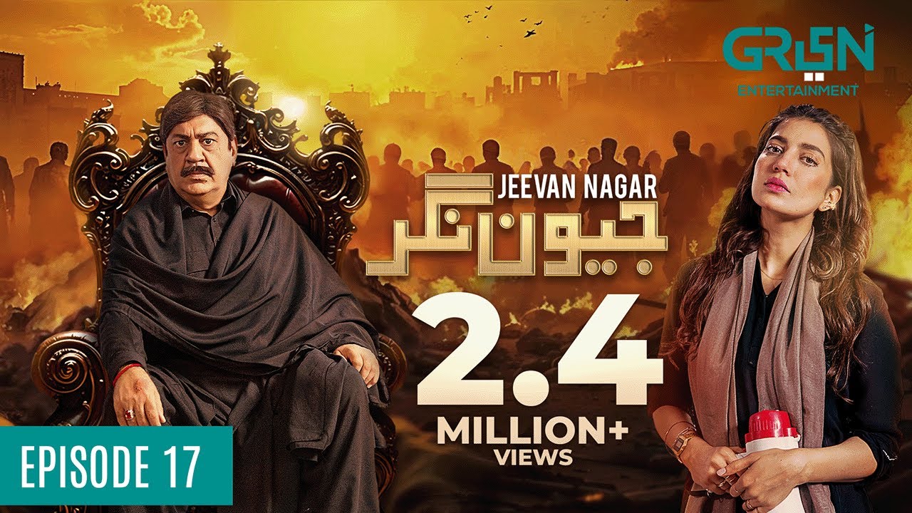 Jeevan Nagar | Episode 17 | Digitally Powered by Master Paints | 11 Nov 23 | Green TV Entertainment