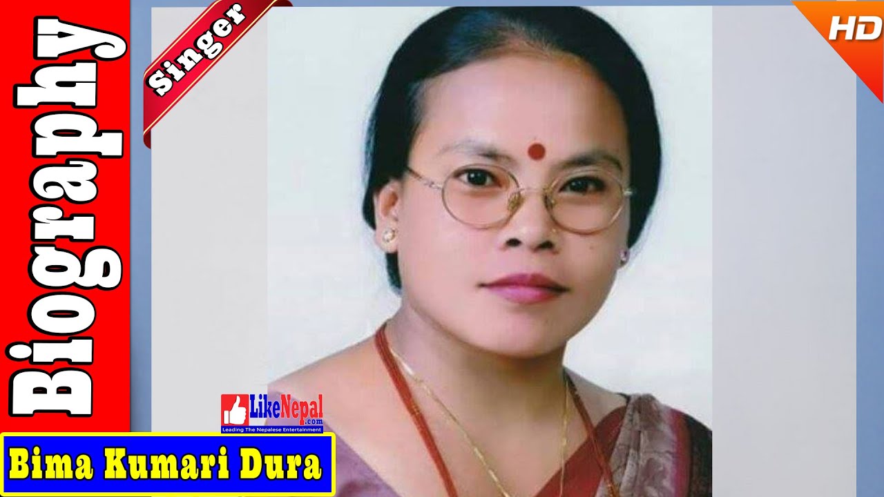 Bima Kumari Dura - Nepali Lok Singer Biography Video, Songs