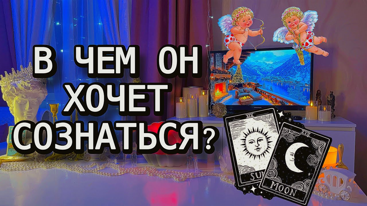 🤯От услышанного учащается сердцебиение♥️ГОТОВЫ? ТОГДА СМОТРИТЕ‼️