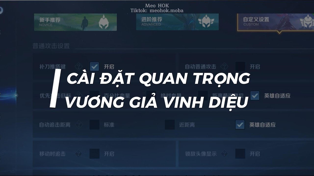 C&agrave;i đặt thao t&aacute;c quan trọng Vương Giả Vinh Diệu