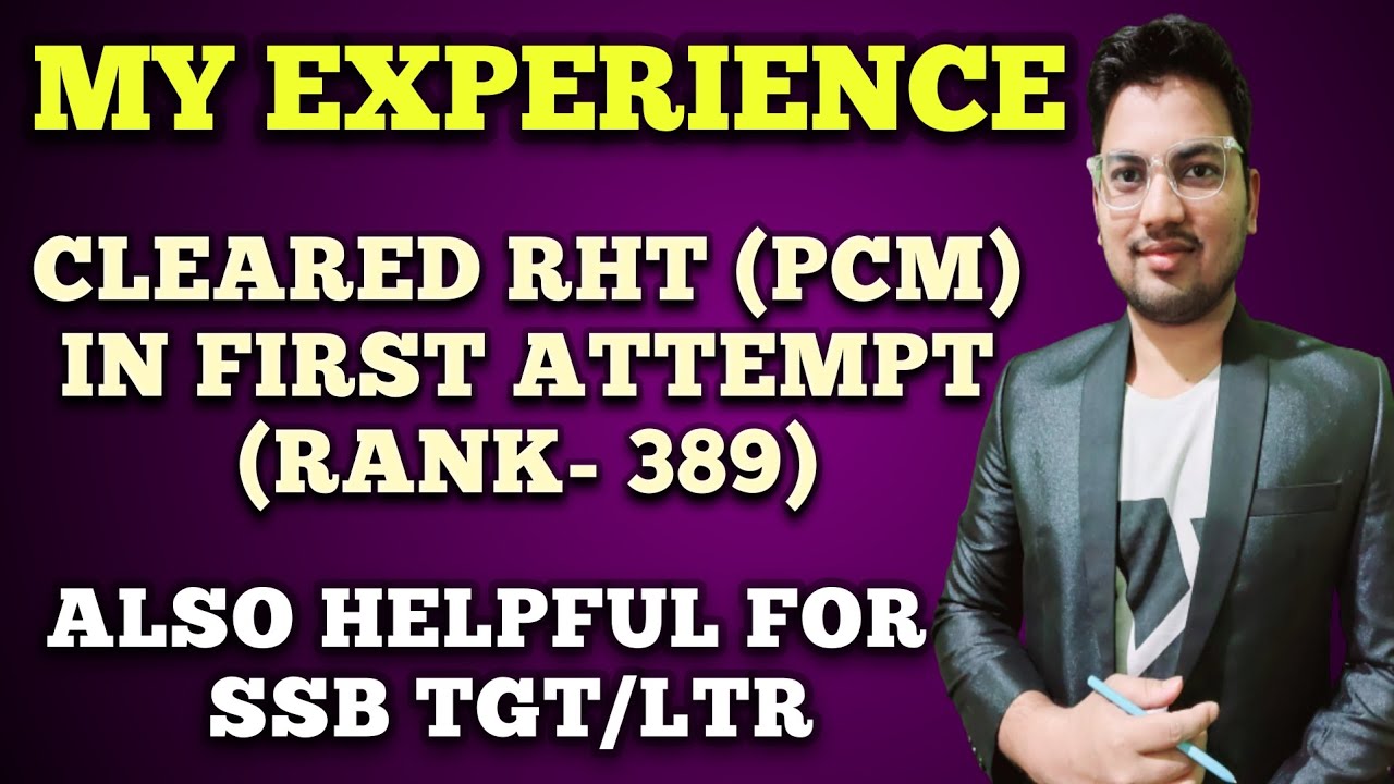 How I cleared RHT (PCM) in my first attempt | RHT | SSB TGT | LTR