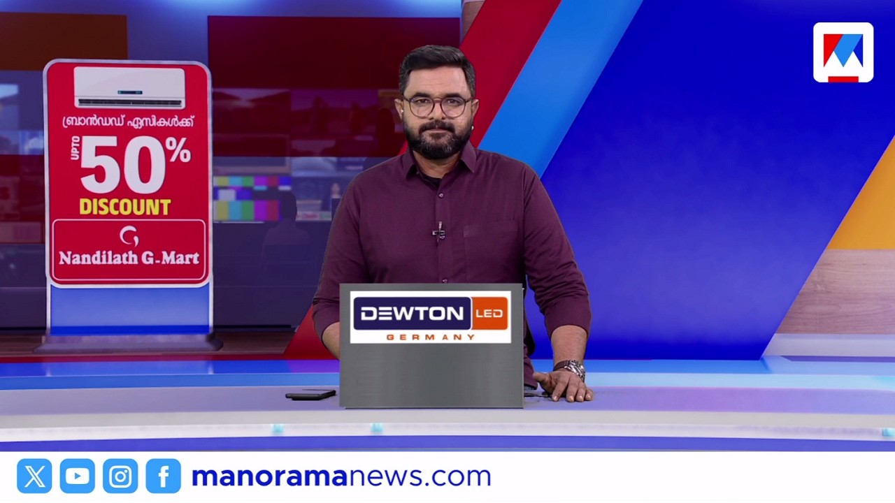 ചോദ്യങ്ങള്&zwj; ബാക്കിയാക്കി ശ്രീനന്ദ | സന്ധ്യാവാർത്ത  | 6 PM News | April 10, 2026