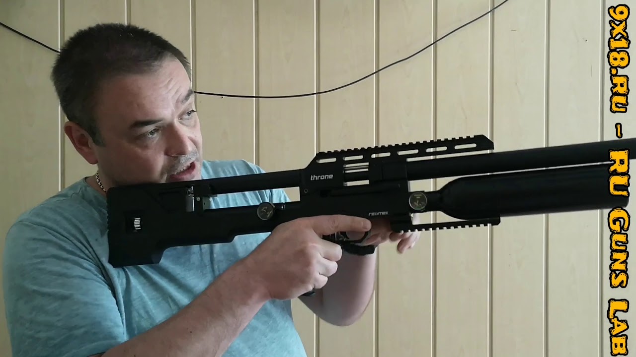 #60 НОВИНКА 2020! Крал Трон Kral Throne - качественный клон FX Impact. Распаковка и впечатления.