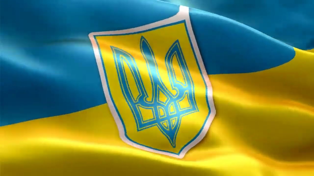 Ватра 