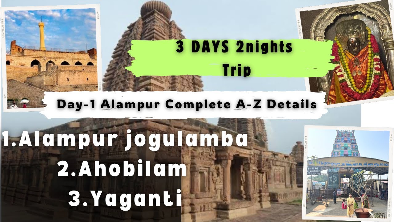 Alampur Jogulamba Temple||5th Shakthi pitam|| 3Days 2Nights Trip Day-1)complete details🤩#viralvideo