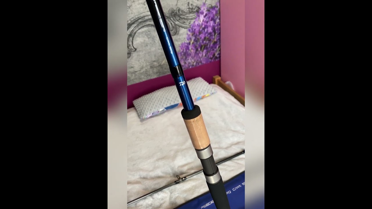 Daiwa N&rsquo;zon - DISTANCE SPECIAL FEEDER c/wt: 150g