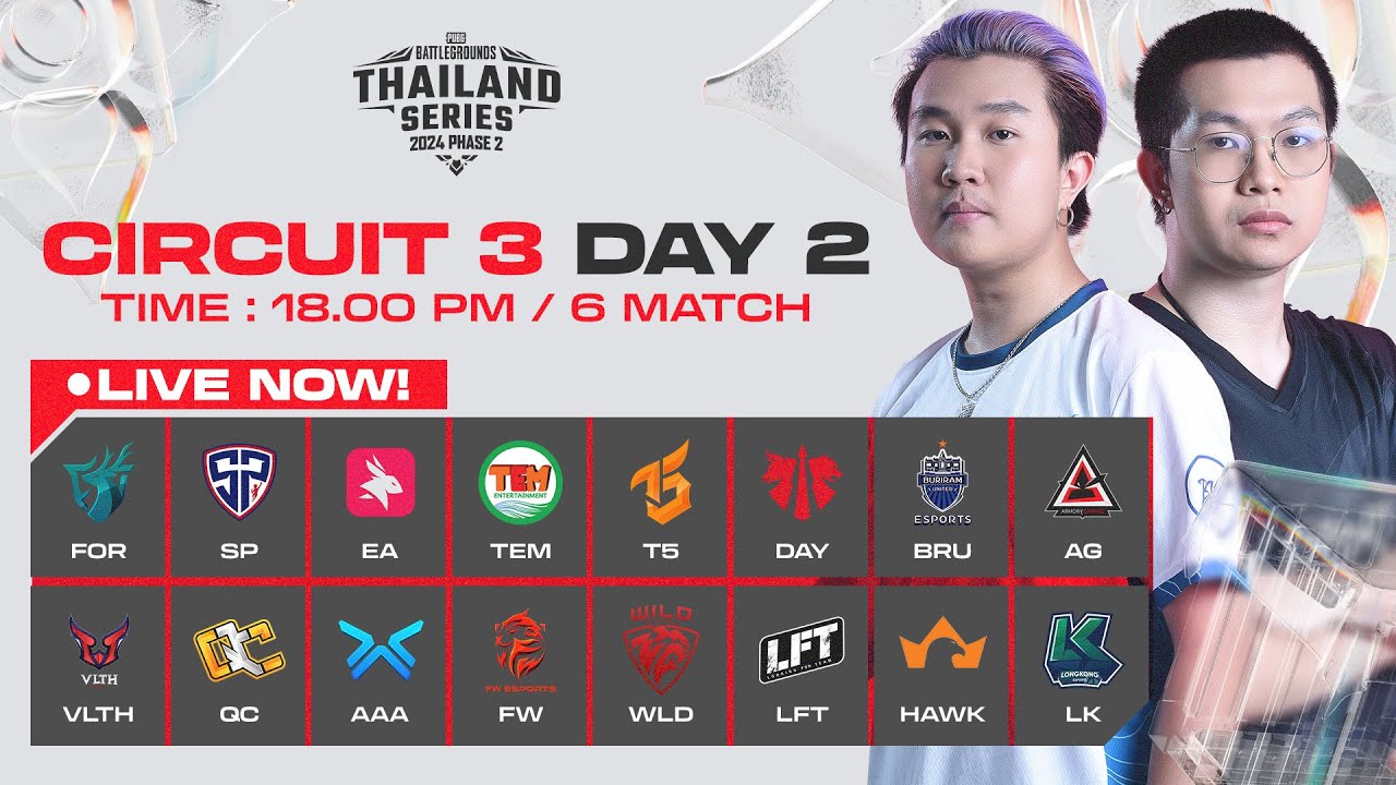 🔴Live สด! 𝐏𝐔𝐁𝐆 𝐓𝐡𝐚𝐢𝐥𝐚𝐧𝐝 𝐒𝐞𝐫𝐢𝐞𝐬 𝟐𝟎𝟐𝟒 𝐏𝐡𝐚𝐬𝐞 𝟐 Circuit 3 วันที่ 2 l ชิงตั๋วลุย EWC , PGS APAC Qualifier