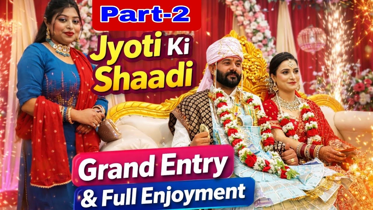 💐Friend Ki Shaadi Me Full Enjoyment 🎊 Jyoti Ki Grand Entry 💃 Wedding Vlog | Swati vlogs | Part - 2 |