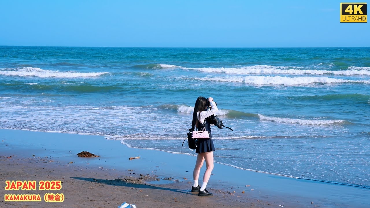 4K HDR Japan travel 2025 | Walk in Kamakura（鎌倉）Kanagawa Japan | City ambience Nature for relaxing