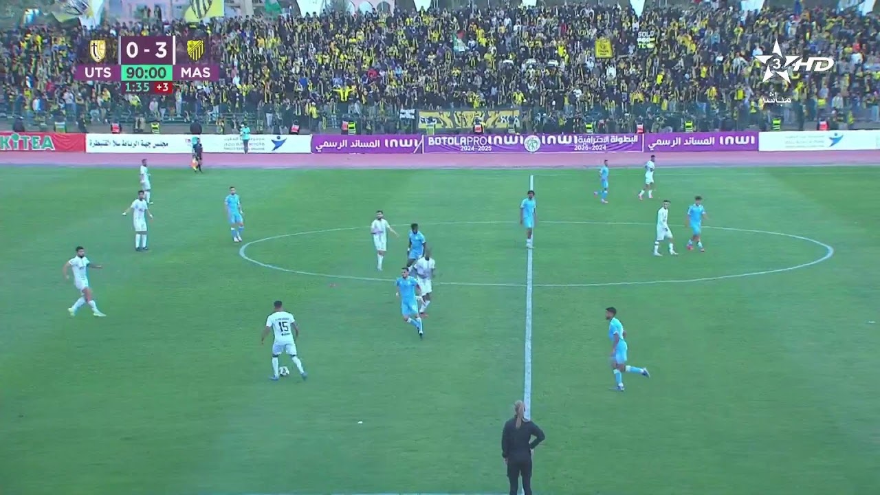 🔴 بث مباشر | الإتحاد الرياضي التوركي - المغرب الفاسي