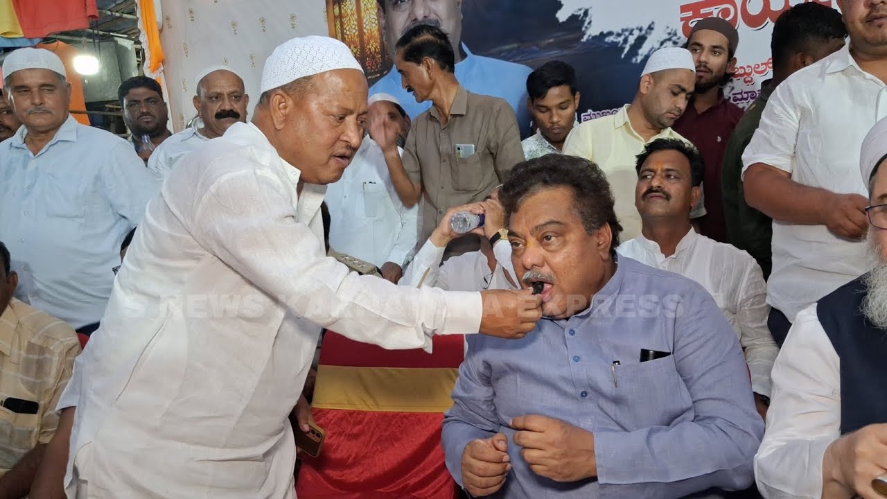 BIJAPUR KE KC MARKET ME GRAND ROZA IFTAR PARTY 15-03-2026