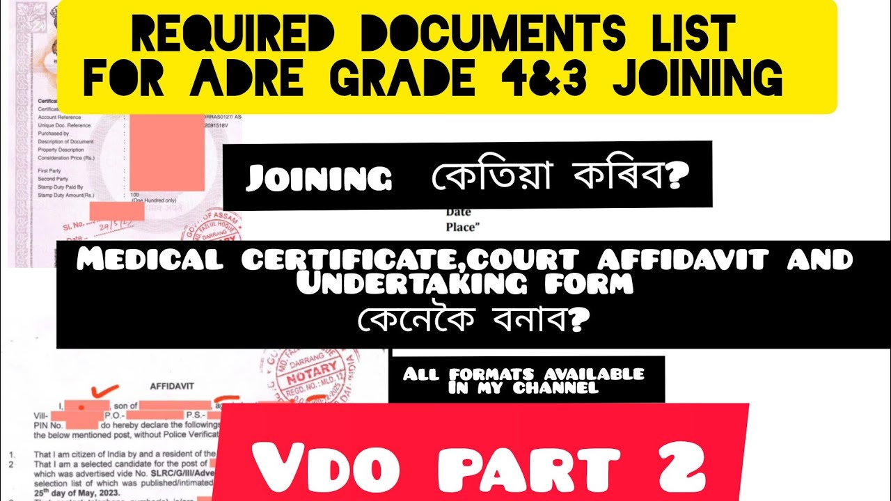 #part 2 // All required documents Format//adre joining grade 4&3/