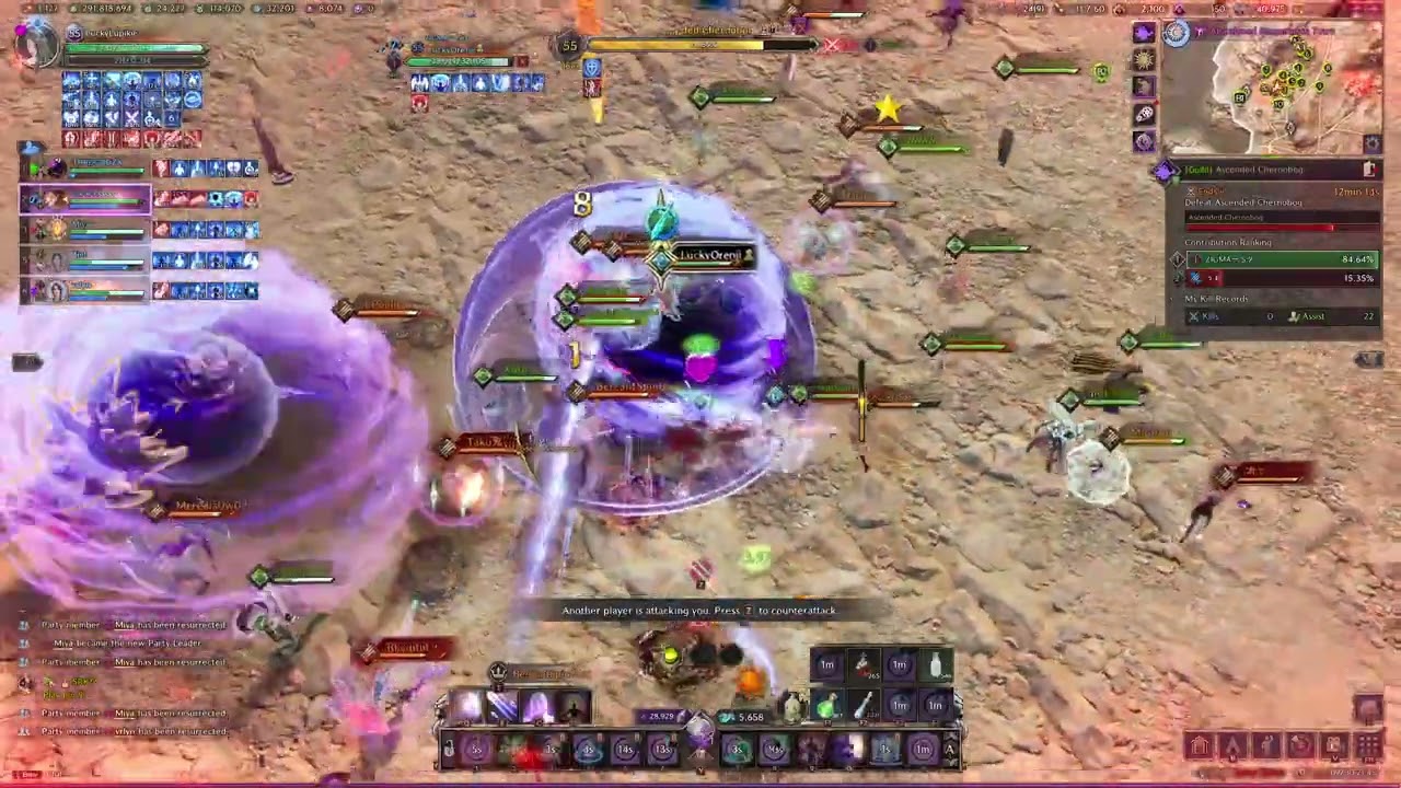 【 Lupica 】 Throne and Liberty - Chernobog GVG | Zigma vs. Sakana | Oracle POV 2025-09-30