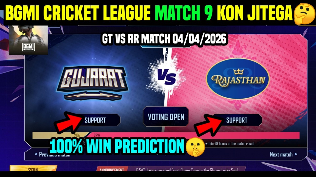 BGMI MATCH 9 GUJARAT VS RAJASTHAN SUPPORT TEAM KISKO KARE / GT VS RR BGMI