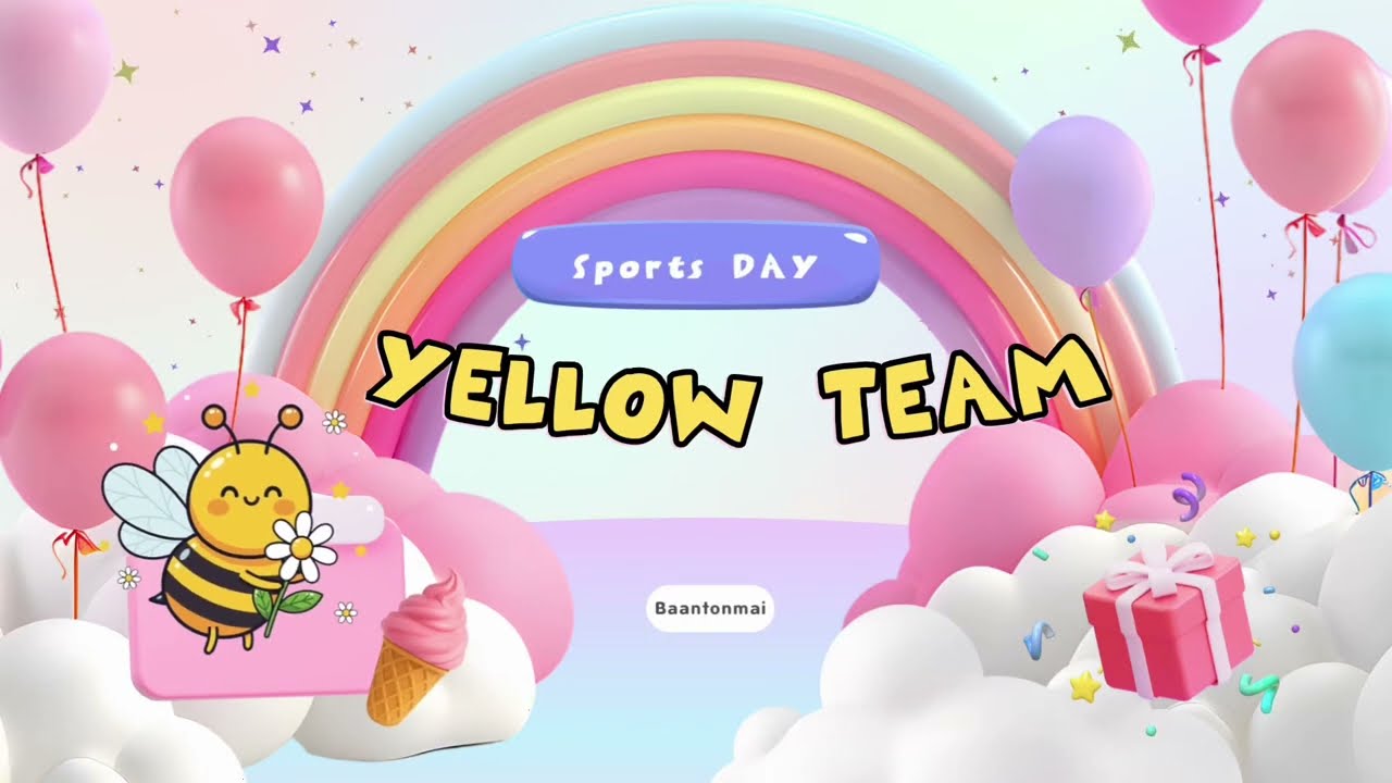 การแสดงทีมสีเหลือง