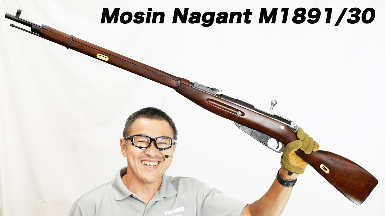 S&T M1891/30 モシンナガン リアルウッド STSPG20RWエアコキエアガン レビュー 2022/7再販 Mosin Nagant ライフル