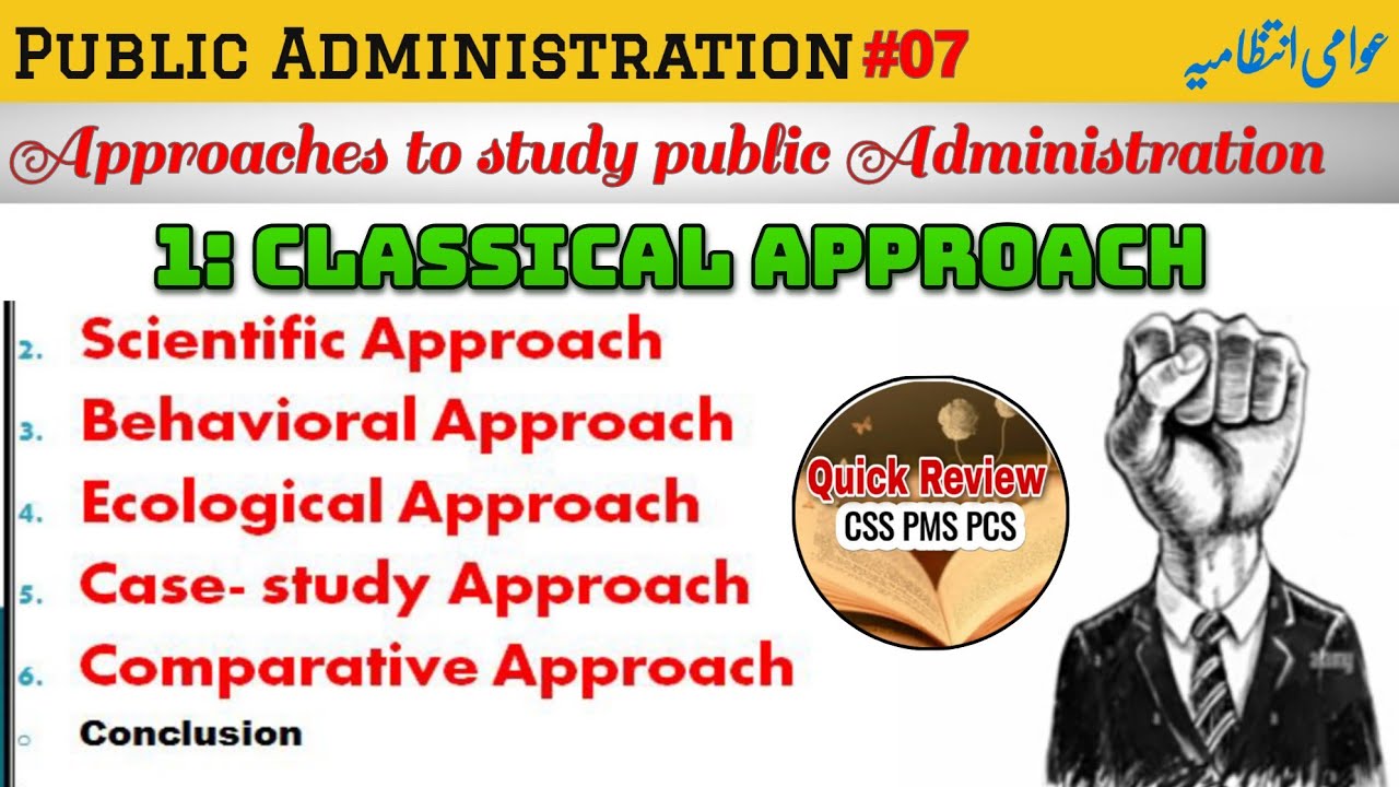 Classical and Scientific Approach in Public Administration | Scientific Approach by Taylor