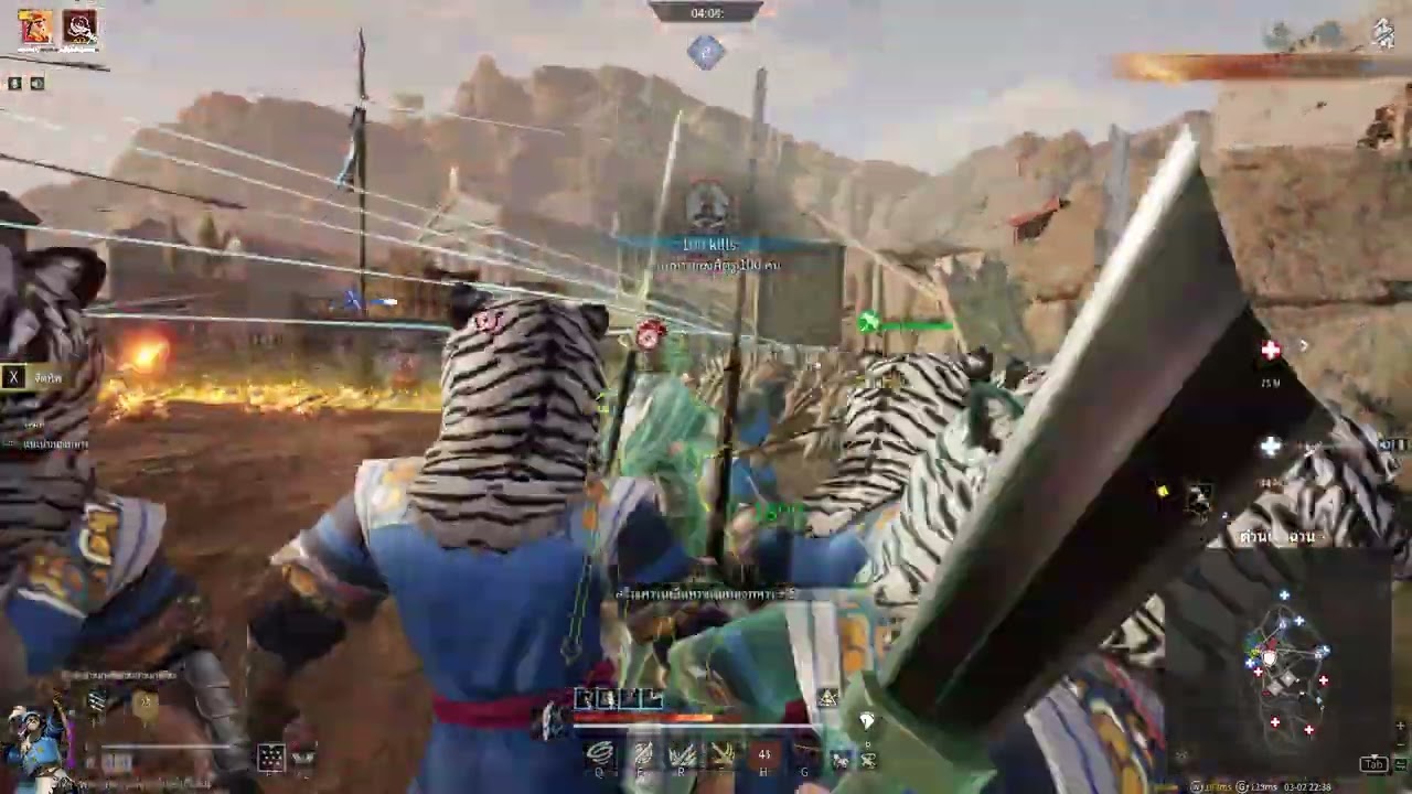 Conqueror's Blade 2026 : 6 ไร้เสียง