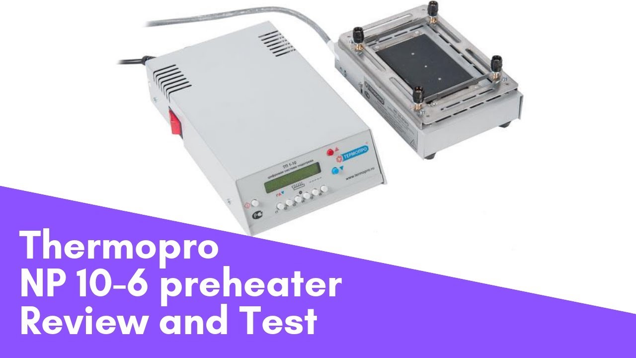 Термопро НП 10-6 ПРО, обзор и тестирование \ review and test