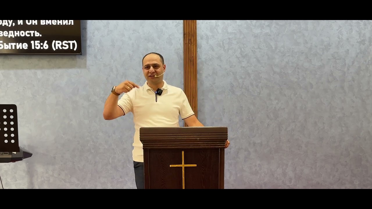 Ու՞մ ձեռքերի մեջ է քո կյանքը